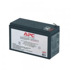 Acumulator APC RBC17, pentru BE700-GR, BK650I