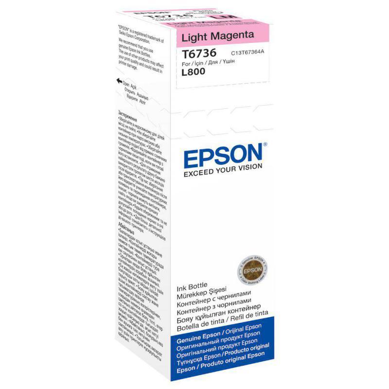 Cerneala Epson Light Magenta T6736